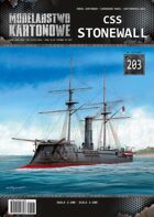 1/200 CSS Stonewall - Paper Model