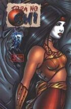 Shi: Overstreet Fan Edition #3