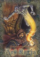 Dimensioni Arcane: Ars Regia