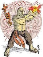 Clipart Critters 013 - Kung Fu Chi Flame