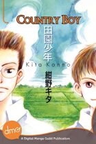 Country Boy (Yaoi Manga)