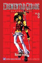 Erementar Gerade Vol. 8 (manga)