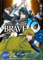 BRAVE 10 Vol. 2 (manga)