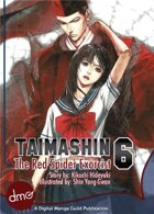 Taimashin: The Red Spider Exorcist Vol. 6 (manga)