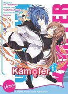 Kämpfer Vol. 1 (Manga)
