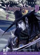 Vampire Hunter D Vol. 2 (manga)