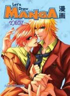 Let's Draw Manga - Yaoi