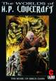 H.P. Lovecraft #5: The Music of Erich Zann