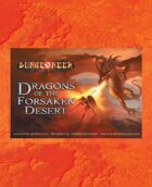 Dungeoneer: Dragons of the Forsaken Desert
