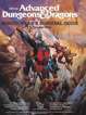 Dungeoneer's Survival Guide (1e)