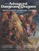 Wilderness Survival Guide (1e)