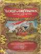 World of Greyhawk Fantasy Game Setting (1e)