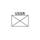 Soviet Army Rifle Company and Motorized Rifle Company