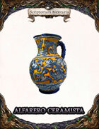 Alfarero ceramista (El Ojo Oscuro)