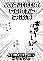 Magnificent Fighting Spirit!