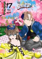 Demon Blade 17: The Frog and The Prince