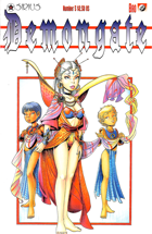 Demongate: Issue 05