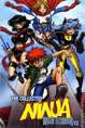 Ninja High School Textbook Volume 2