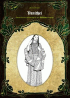 Vanithei
