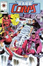 H.A.R.D. Corps (1992-1995) #19