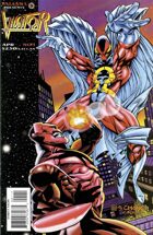 The Visitor (1995) #1
