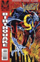 The Visitor (1995) #4