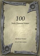 100 Chinese Male Names