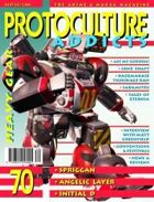 Protoculture Addicts #70