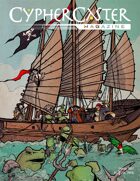 CypherCaster Magazine - Issue 007 (August 2016)