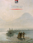 Ruinborn