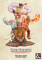 Inner Elements