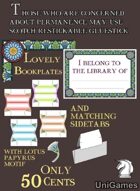 Lotus/Papyrus Bookplates & Sidetabs